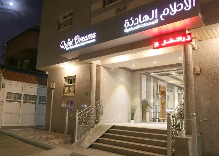 Quiet Dreams - Al Murjan Branch