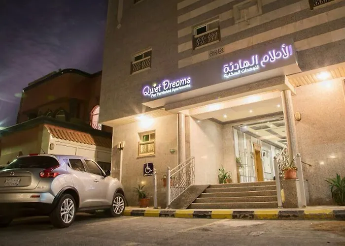 Quiet Dreams - Al Murjan Branch